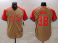 Men's American League Steven Kwan #38 Cream 2024 MLB All-Star Game Limited Player jersey