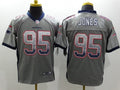Men's New England Patriots Chandler Jones #95 Gray Game jersey